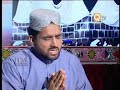 Qari Shahid Mahmood- Lagaya Ne Mauja