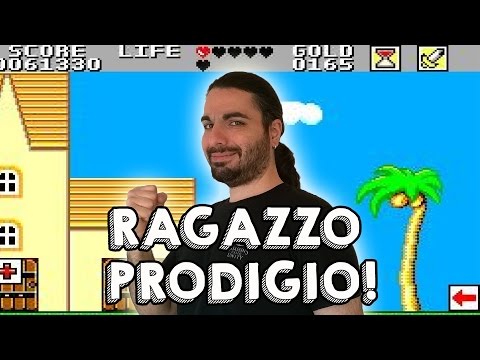 RAIDEN È UN RAGAZZO PRODIGIO! - Wonder Boy in Monster Land (SMS)