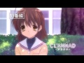 Promotion Video