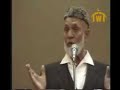 Christ in Islam 2/5 -Ahmed Dedat- Christ in Islam 2/5 -Ahmed Dedat-