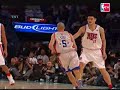 LeBron James MVP Highlights 27 All Star Game 2008