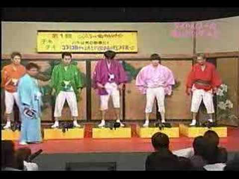 Funny Japanese Show