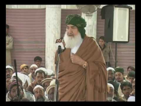golra shareef - PIR ALAUDDIN SADIQI MUHABAT E NASEER GOLRA SHARIF.