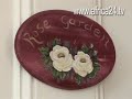 Cedar Manor Guest House Video - Africa Travel Channel