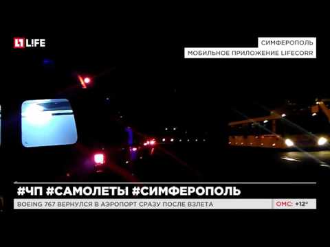 YouTube Трейлер