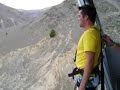 Paul Freel Bungy Paul Freel Bungy