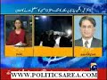 Sher Afgan Niazi Beaten Part 2 Sher Afgan Niazi Beaten Part 2