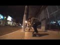 Caene - Skate Porto Velho