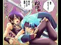 Ren\