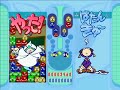 puyo pop fever classic the かめ vs thomson 2of4  2008 03 17 