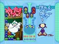 puyo pop fever classic the かめ vs thomson 2of4  2008 03 17 
