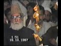 Sayed pir Aisheq Hussain Shah Ghillani