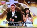 IFPI 2007 日韓銷量大獎
