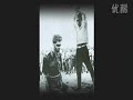 Documentary Movie 'Yakusuni