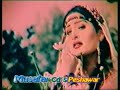 Peshawari - Pashto song