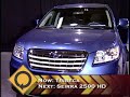 2008 Subaru Tribeca