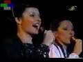 El Diablo Te Mando A Laredo (Audio Espaņol)-Baccara El Diablo Te Mando A Laredo (Audio Espaņol)-Baccara
