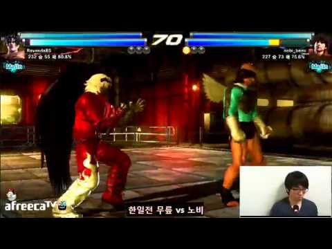 Tekken - KNEE : BRYAN / DEVIL JIN NOBI : MIGUEL / MARDUK / ZAFINA / LEO.