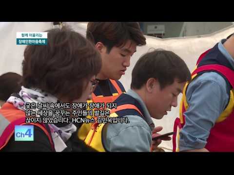 인사이드서초 307회