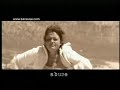 Bikers Against Child Abuse 2000s Commercial