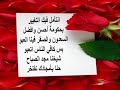 أحمد السعدون  محمد الصقر  مسلم البراك  الكويت  كويت  kuwait  q8  مجلس الأمة  استجواب  ندوة بشار  رياضة