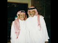 عبادي الجوهر - تبي تعرف بقلبي وش مكانك