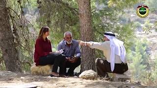 قرية راس أبو عمار | جذور مقدسية   2020