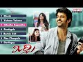 Mirchi Audio Full Track | Jukebox | Prabhas, Richa Gangopadhay, Anushka