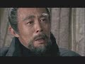 大秦帝國 - 國有二法  國之悲哀