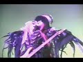 Aliene mariage - Boku shimobe Aliene mariage - Boku shimobe