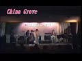 China Grove - Y.B.B. (Doobie Brothers Cover)