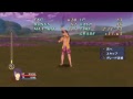 Tales of Vesperia PS3 - Yuri All Artes Combo + Kratos' Xmas Gift