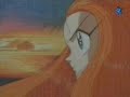 Caza Fantasmas Mikami Ending Caza Fantasmas Mikami Ending