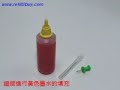 refill hp 97 (C9363WN) Color inkjet cartridge