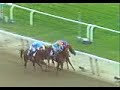 Unbridled 1990 Breeders\ Unbridled 1990 Breeders\