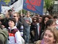 Manifestazione a Roma del 14/11/2008 (precari UNICAL): parte 1/3