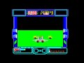 longplay through to the end of the classic arcade game afterburner of the home conversion onto the amstrad cpc. part 1 of 3. they've done an excellent job converting this onto a humble 8-bit, retaining as much as possible from the arcade original. the amstrad version is fast and gorgeous looking, and great fun to play. i used to be rubbish at this, until i discovered how to work the thrust/afterburner controls - its essential for surviving multiple missile attacks and once mastered you'll soon progress. although saying that, i went a bit nuts on the later levels and kept running out of rockets! doh! slight niggles are - 1) the machine gun is just stuck on auto fire ... but if you've ever played the real arcade game you just kept this button down permanently anyway! 2) impossible to hit planes in the distance with the machine gun, only when they're flying close to you 3) the small playing area ... but to me, this makes things a little more fun, challenging and in-yer-face. enjoy! (c) sega 1987 / activision 1988 programmed by keith burkhill (re-released on budget price by hit squad)