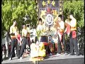 CYL Lion Dance Drumming 2007