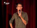 Sempre em Pé - Vasco Correia