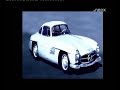Mercedes Benz SL 350 (1971)