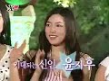 Xman Opening dance summer special