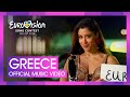 04 Griekenland - Marina Satti - ZARI