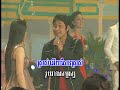 NEAKHOS 07 1.mp4