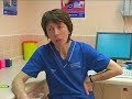 Watch the Using Science Video