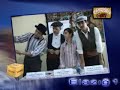 Elazığ'dan 