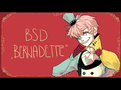 Bungou Stray Dogs - Bernadette