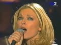 Pat Metheny & Anna Mª Jopek - This is not America Pat Metheny & Anna Mª Jopek - This is not America