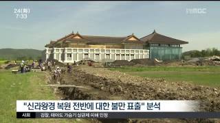 뉴스투데이