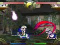 IaMP - hourai vs bellreisa #13