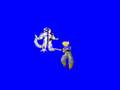 videos de DBZ GIFS- Like Humans Do